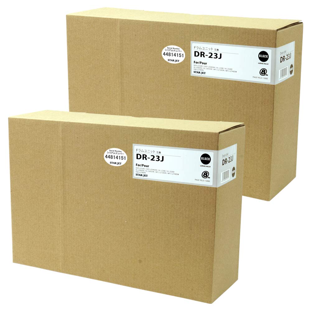 Amazon.co.jp: DR-23J (BK/ブラック)【2本セット】 最新 純正